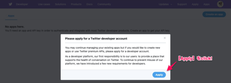 Twitter Developer Portal - Please apply for a developer Account